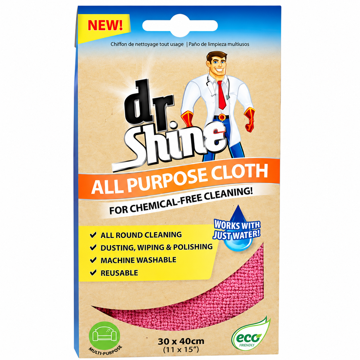 All Purpose Cleaning Cloth 30×40CM
