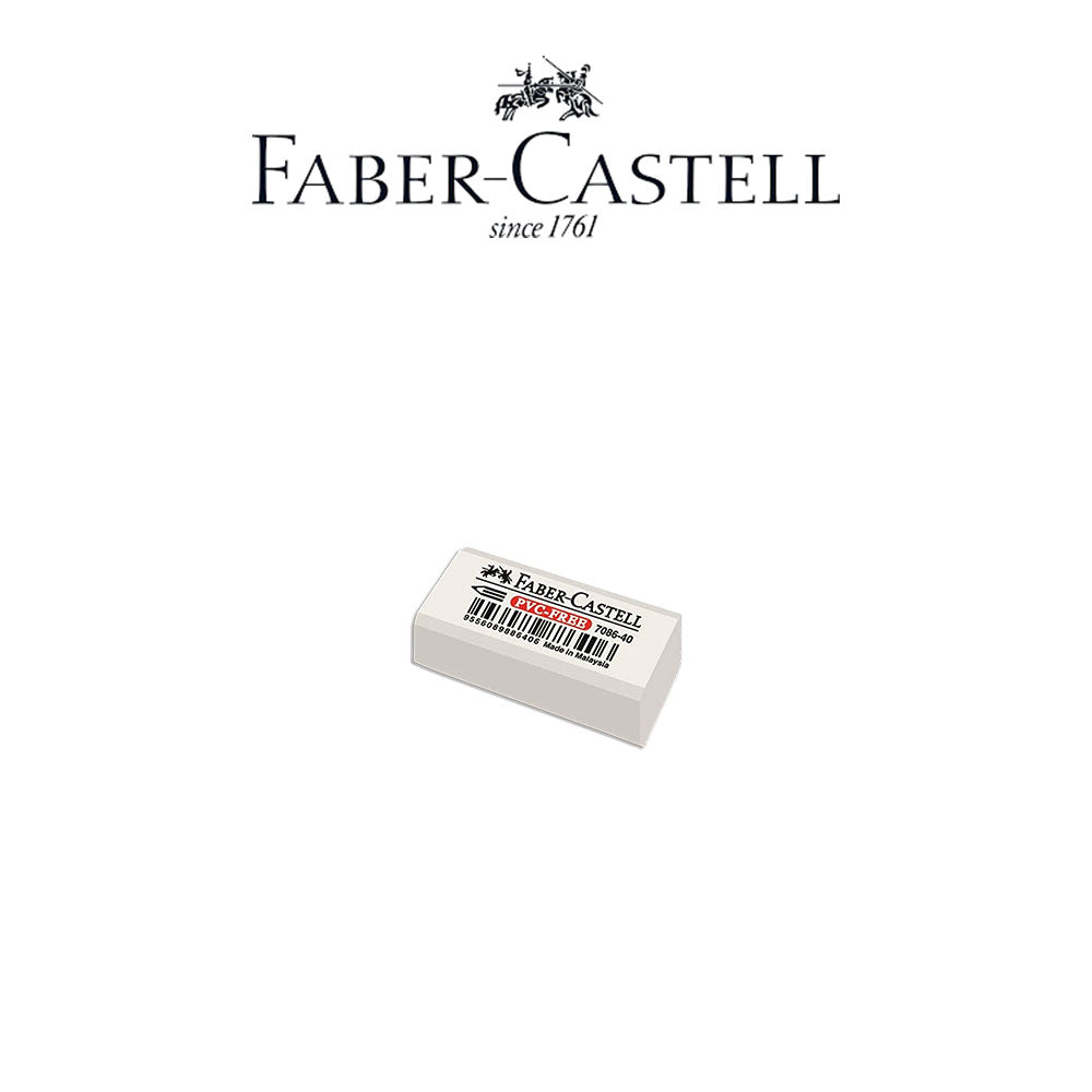 Faber-Castell eraser on a white background